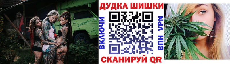Где купить наркотики Хасавюрт КОКАИН  Alpha PVP  МАРИХУАНА  Меф 