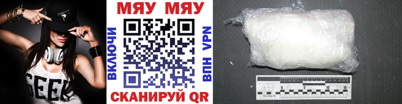 ГАШ Хасавюрт