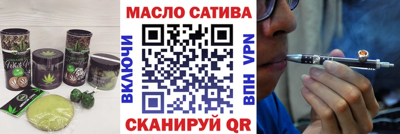 Cannafood конопля  это как зайти  Хасавюрт 