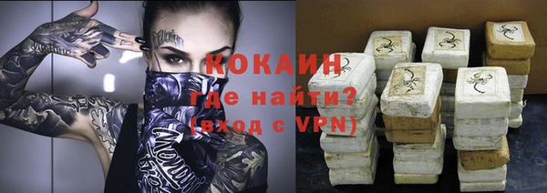 скорость Абдулино