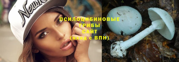 скорость Абдулино