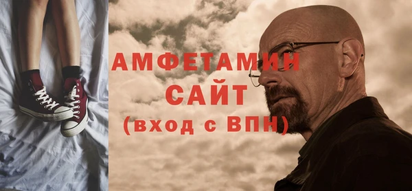 каннабис Новокубанск