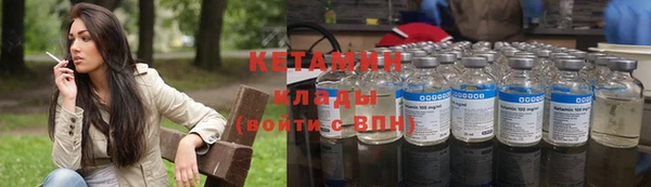 скорость Абдулино