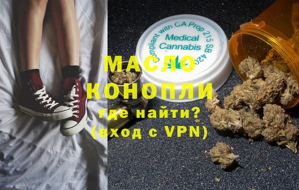скорость Абдулино