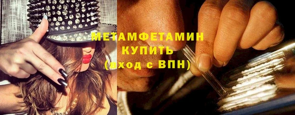 гашиш Новодвинск