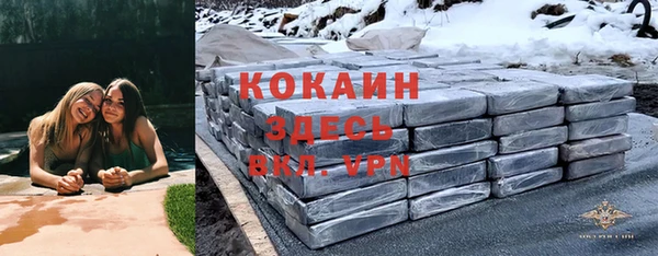 скорость Абдулино