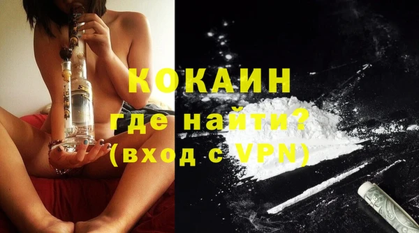 скорость Абдулино