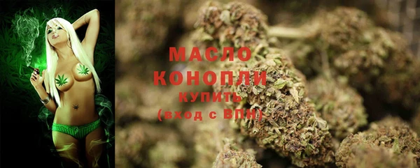 скорость Абдулино