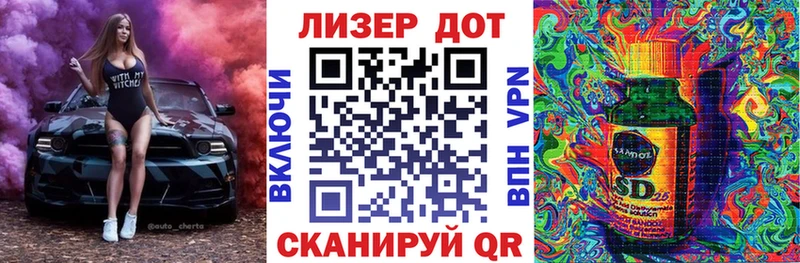 Марки N-bome 1,5мг Хасавюрт