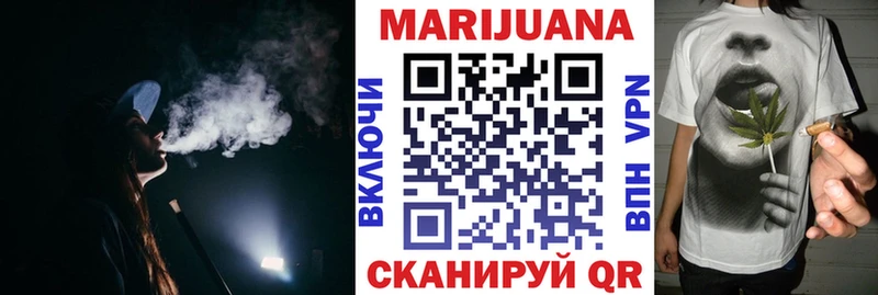 Канабис MAZAR  блэк спрут ONION  Хасавюрт 